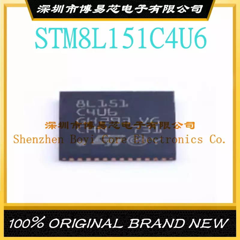 STM8L151C4U6 حزمة UFQFN-48 8-وحدة تحكم مصغرة بالبت رقاقة MCU متحكم IC