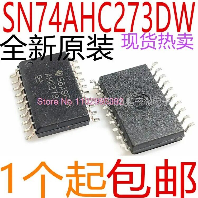SN74AHC273DW 74AHC273D SOP20 الأصلي ، متوفر ، 10 من كل قطعة ic طاقة