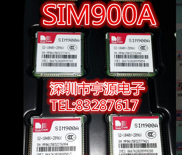 5 قطعة جودة مستقرة جديدة الأصلي من SIM900 ، SIM900A ، ورقائق وحدة SIM800C