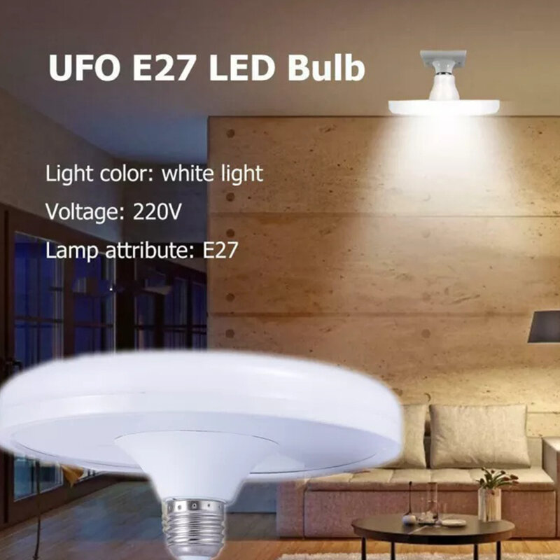أضواء LED UFO السوبر مشرق ، الإضاءة البيضاء في الأماكن المغلقة ، مصابيح الطاولة ، ضوء المرآب ، E27 ، 20 واط ، 220 فولت