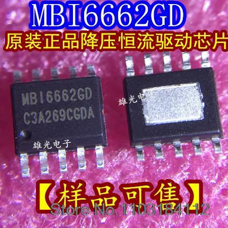 LEDMBI6662GD SOP10 ، MBI6662 ، 10 قطعة للمجموعة الواحدة
