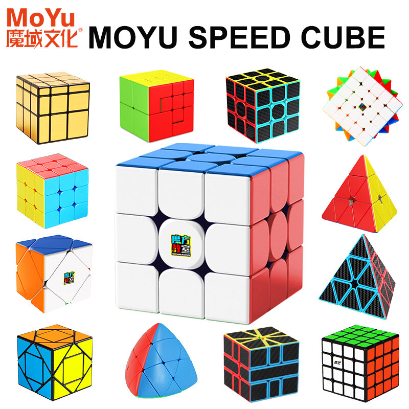 MoYu Meilong سلسلة المكعب السحري 3x3 2x2 4x4 5x5 المهنية الخاصة 3 × 3 سرعة لغز لعبة الأطفال 3x3x3 الأصلي Cubo Magico مكعبات