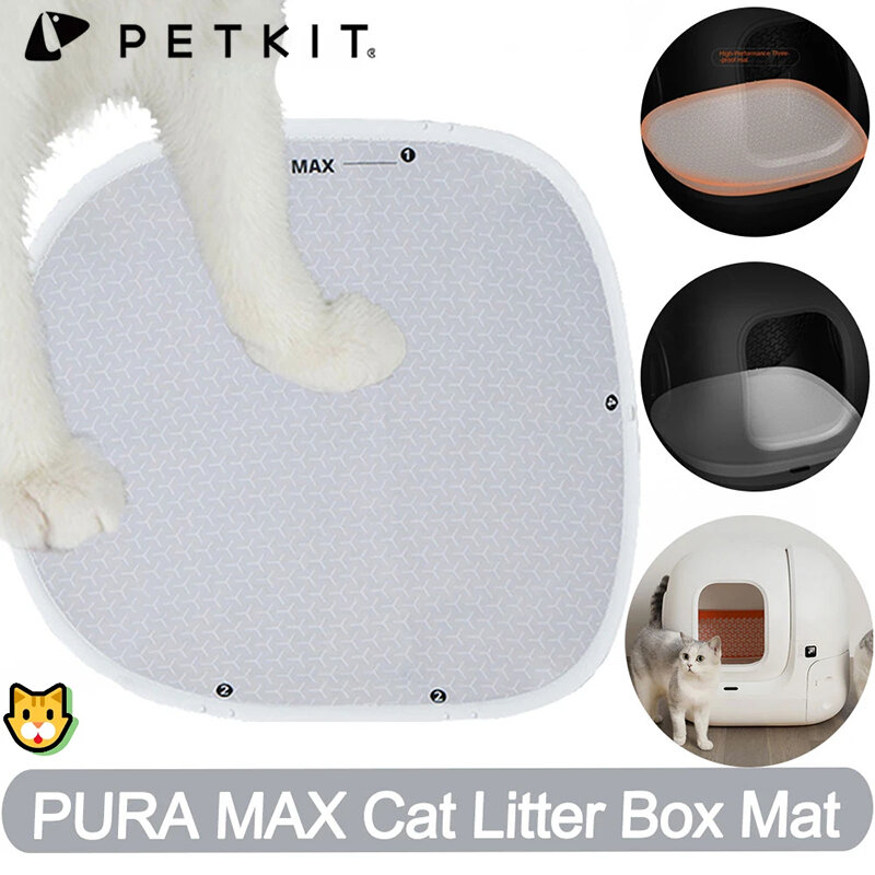 صندوق رمل Petkit Pura Max للقطط ، صندوق القمامة ، ملحقات حصيرة ، وسادة ، مستلزمات الحيوانات الأليفة ، مرحاض أوتوماتيكي ، منتجات القطط