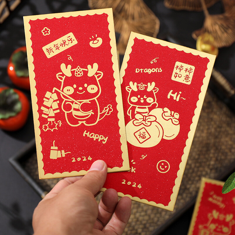 السنة الصينية الجديدة المغلف الأحمر ، محظوظ المال جيب ، هدية حقيبة ، التنين العام ، مهرجان الربيع ، أفضل رغبة ، محظوظ ، هونغباو ، 6 قطعة ، 2024
