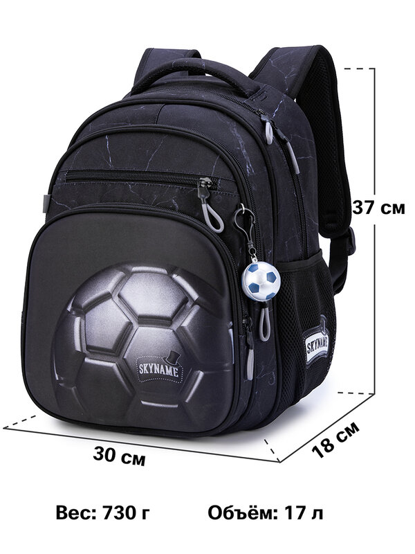 حقائب مدرسية بنمط كرة القدم ، حقائب أطفال ، حقائب كتف ، حقيبة أطفال ، حقيبة أطفال ، جودة عالية