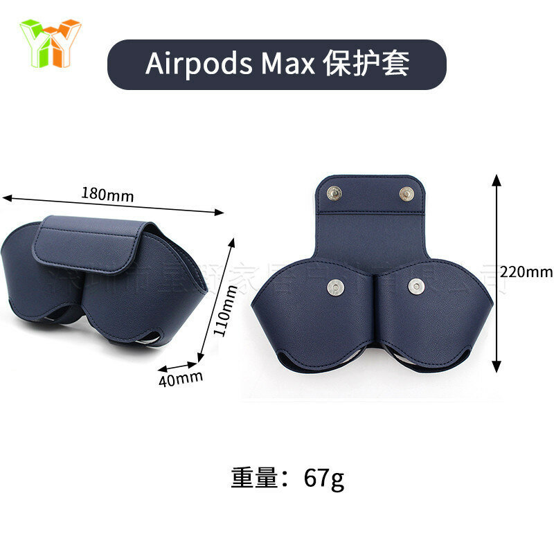 صدمات ل Airpods ماكس سماعة واقية غطاء محمول ل Airpods ماكس كم المضادة للخدش الغبار تخزين كم