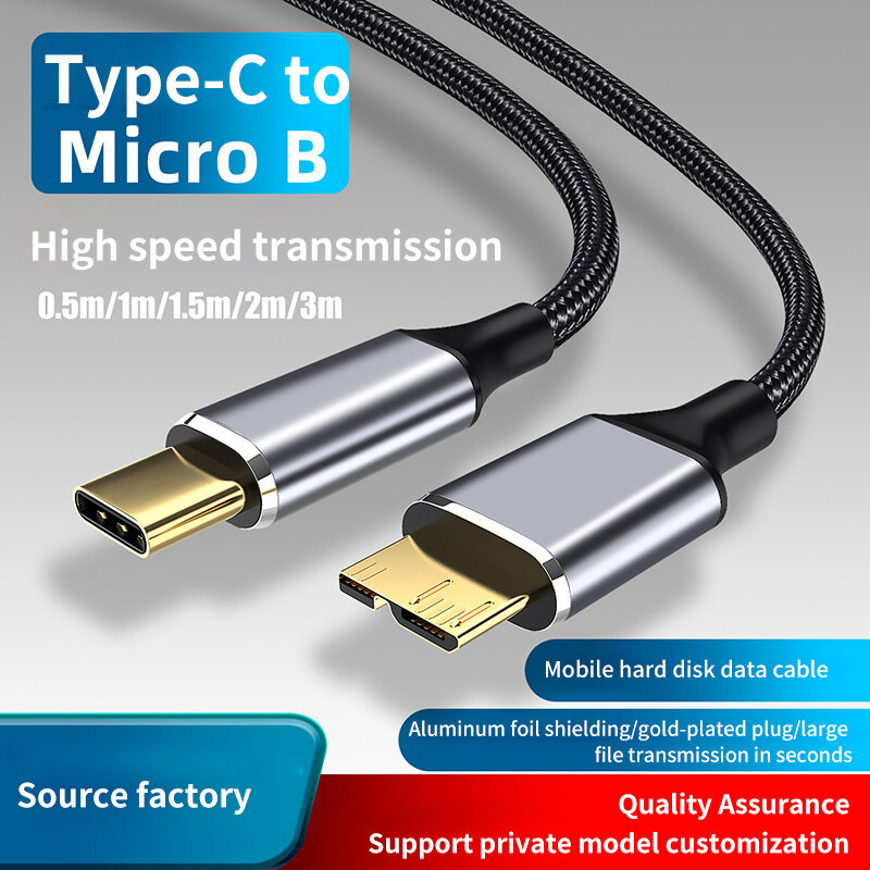 نوع C إلى مايكرو B USB3.0 كابل القرص الصلب 5Gbps عالية السرعة كابل بيانات لأجهزة الكمبيوتر المحمول ماك بوك الهاتف القرص الخارجي SSD HDD كاميرا