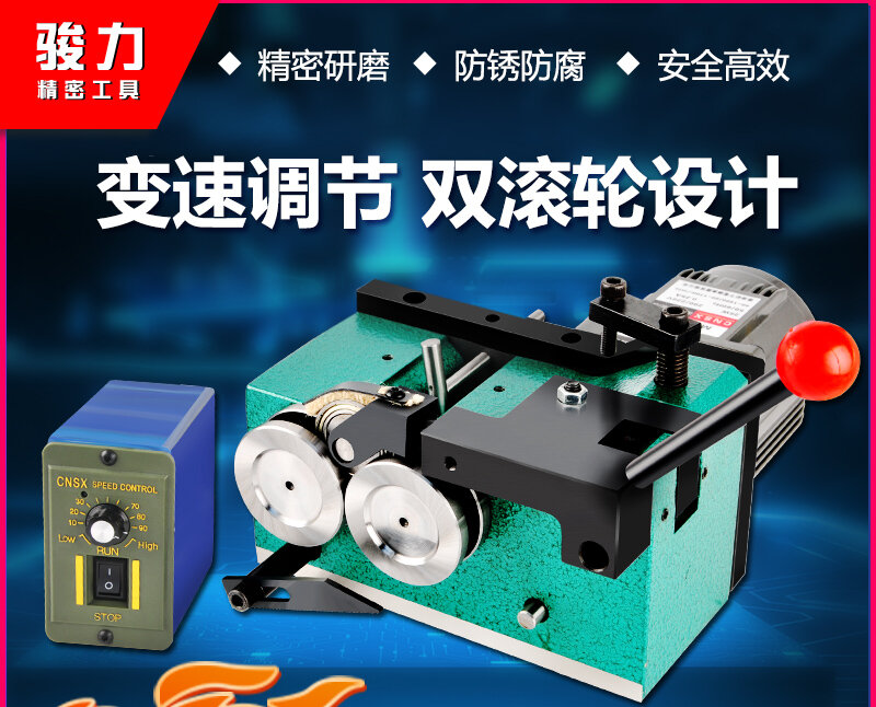 تايوان عالية الدقة الكهربائية إبرة آلة طحن لكمة شحذ آلة لكمة كشتبان لكمة الكهربائية لكمة المشكل
