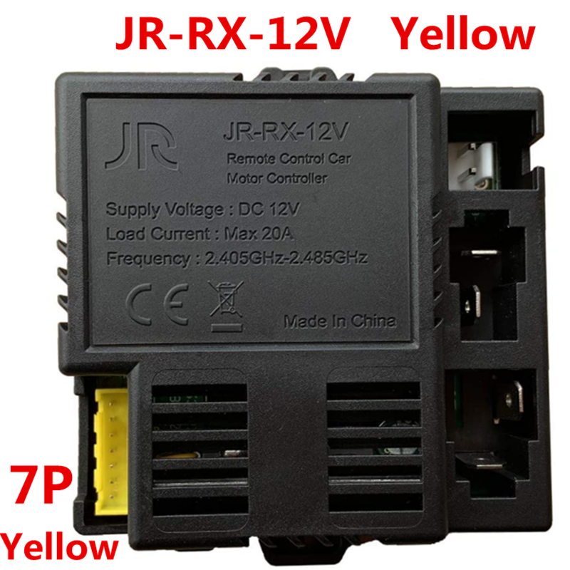 JR/HY سيارة كهربائية للأطفال بلوتوث استقبال جهاز التحكم عن بعد ، تحكم بداية السلس JR1705RX و JR1758RX/JR1738RX