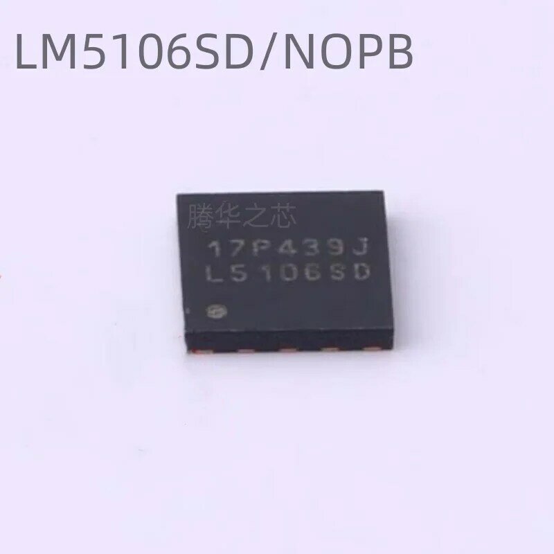 10 قطعة جديد LM5106SD/NOPB سائق IC رقاقة WSON-10 التصحيح