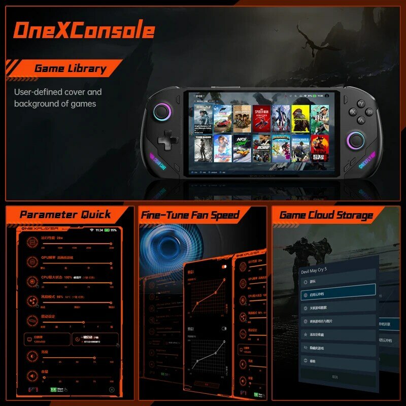 Onexfly-وحدة التحكم في الألعاب المحمولة باليد ، AMD ، كمبيوتر محمول جيب ، بخار ، لعبة 3A ، Win11 ، كمبيوتر ، OneXplayer ، 7 "، Hz ، المتجر الرسمي
