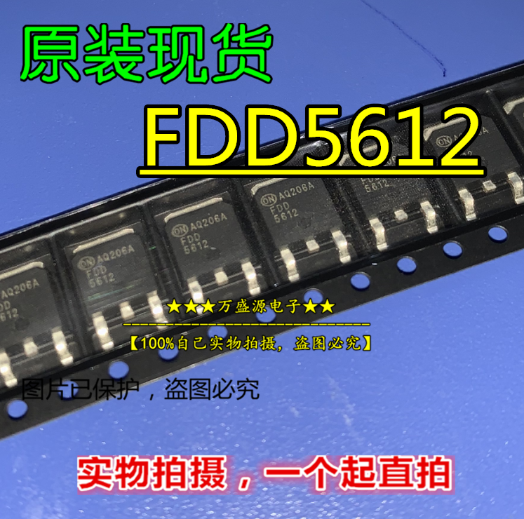 20 قطعة الأصلي الجديد FDD5612 5612 TO-252 FET أنبوب أكسيد المعدن نصف الموصل N قناة