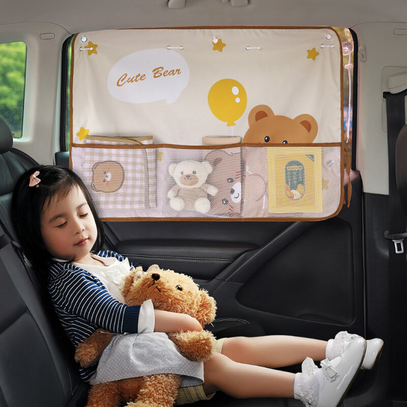 مظلة مقعد سيارة كرتون + حقيبة تخزين للأطفال ، كوب شفط ، ستارة نافذة ، حماية من الشمس ، ستائر عازلة للأطفال الرضع