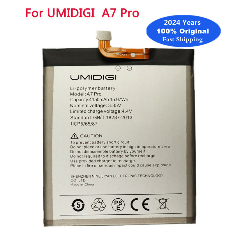 بطارية أصلية Umidigi عالية الجودة لعام 2023 لهاتف UMI UMIDIGI A7 Pro A7Pro بطارية هاتف محمول 4150 مللي أمبير في الساعة متوفر + تتبع