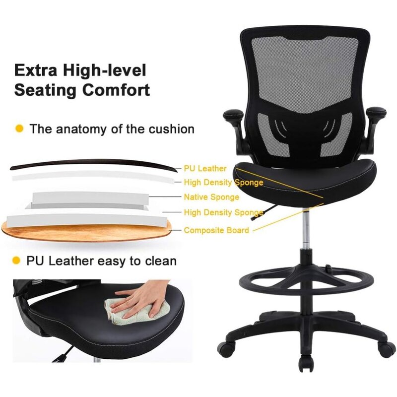 كرسي مكتب مريح قائم مع ذراع قابل للطيّ ومسند للقدم ، كرسي مكتب ، ارتفاع قابل للتعديل ، دعامة شبكية ، طويل القامة