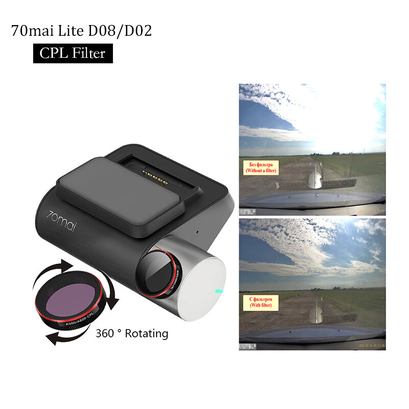 كاميرا داش مثبتة لـ 70mai Pro Plus ، A500S ، Lite2 ، A200 Mount