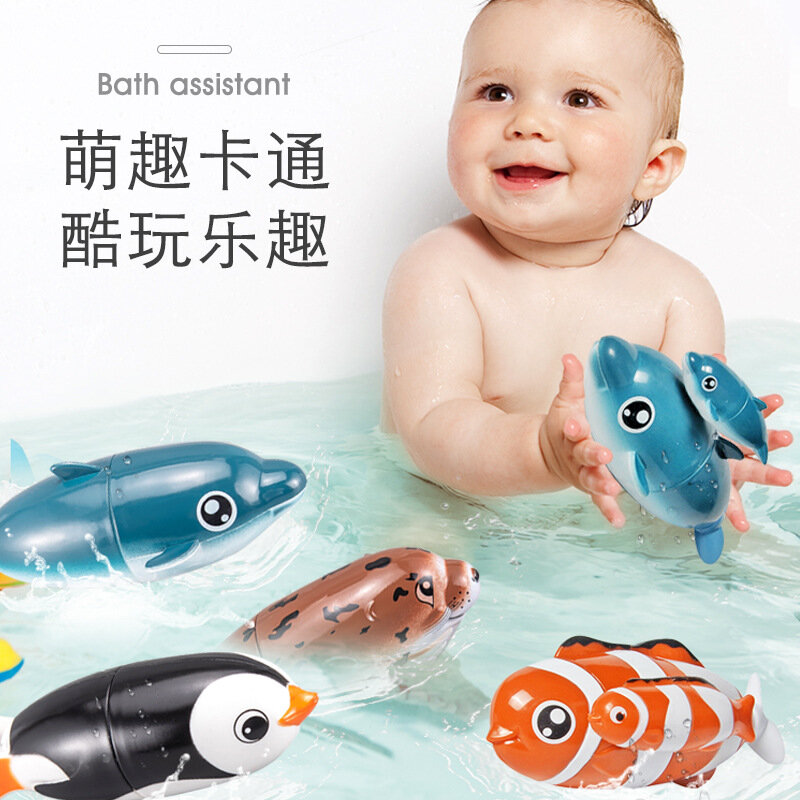 حمام لعب الأطفال الاستحمام لعب الأطفال اللعب المياه يمكن السباحة الأخطبوط لعب المياه دولفين أسد البحر