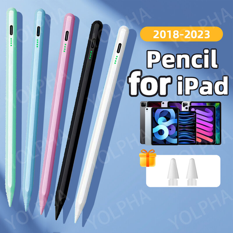 قلم قلم أبل لباد ، قلم أبل 2 ، ملحقات قلم رصاص باد ، iPad ، our ، our ، من من من ، 4 5 ، 9 ، 10 ، Air 5 ، ملحقات باد