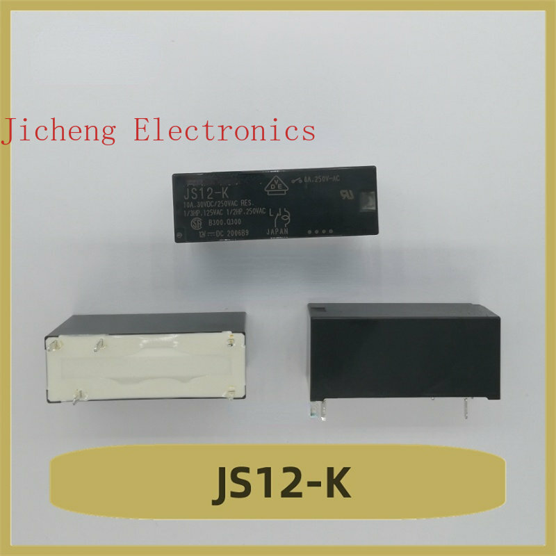 JS12-K تتابع 12 فولت 5 أقدام العلامة التجارية الجديدة JS12 K