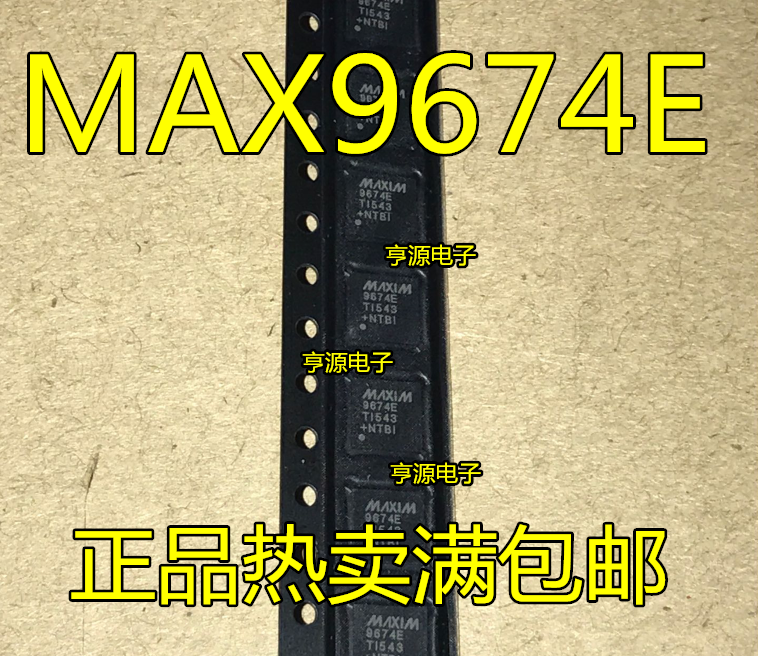 5 قطعة الأصلي الجديد معالجة الفيديو رقاقة MAX9674ETI MAX9674E 9674E السعر الحقيقي!