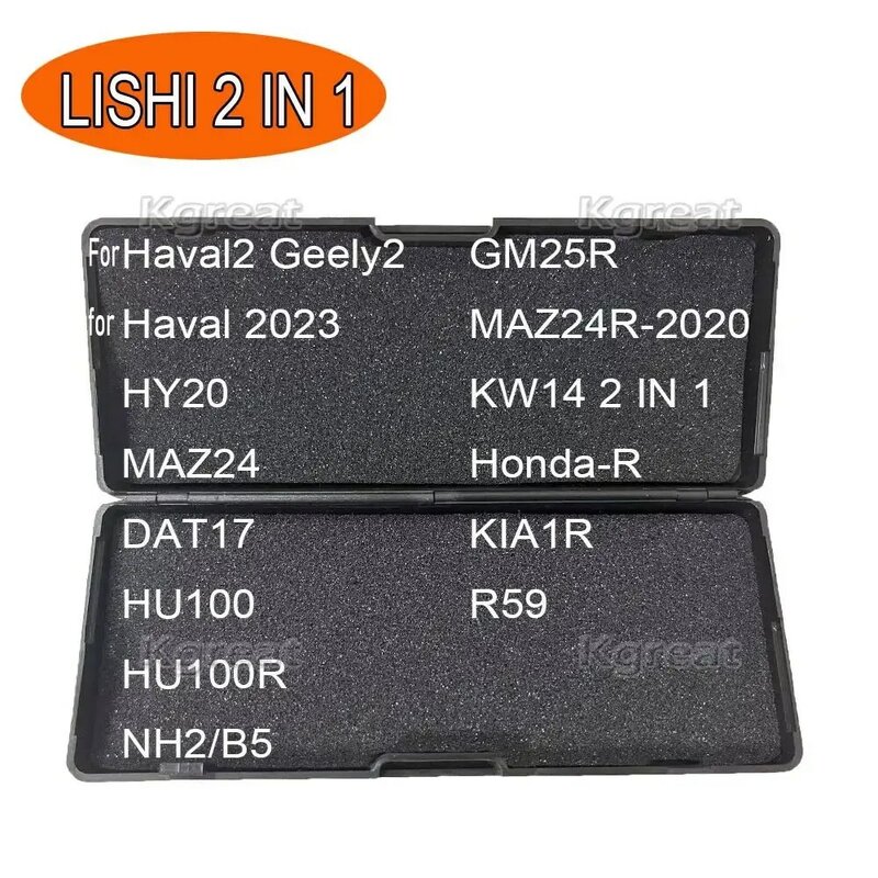 أداة Lishi 2 في 1 لـ Haval2 ، Geely 2 ، Haval ، HY20 ، MAZ24 ، DAT17 ، HU100 ، HU100R ، NH2 ، B5 ، GM25R ، من ، KW14 ، KA34 ، KIA1R ، R59