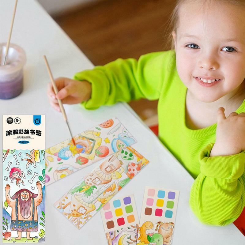 كتاب ألوان مائية للأطفال جيب للسفر التعليمي مجموعة ألوان مائية ألوان مائية كتاب ألوان مائية مستشعر التعليم المبكر