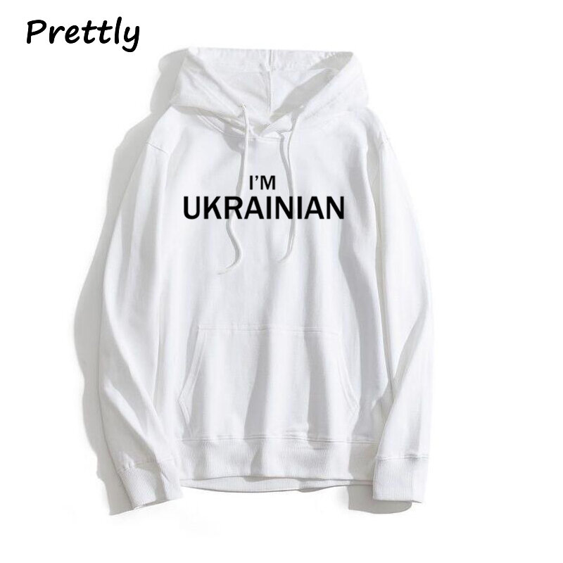 أنا الأوكرانية هوديي البلوز البلوز أوكرانيا مقنعين سواتر قمصان Harajuku الخريف ملابس النساء الرجال هودي معطف الملابس