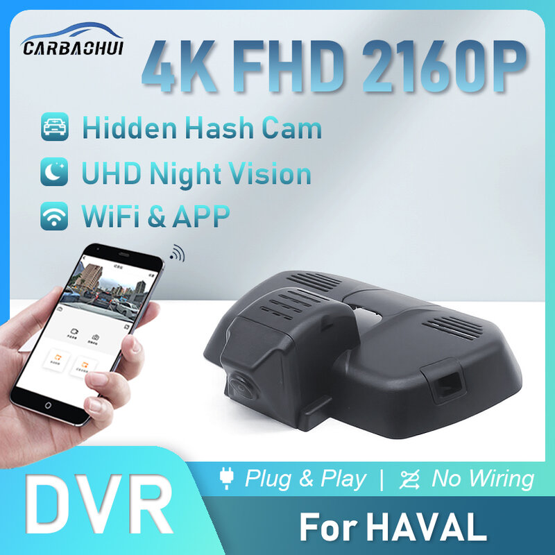 التوصيل والتشغيل داش كام جهاز تسجيل فيديو رقمي للسيارات UHD مسجل فيديو كاميرا ل HAVAL H6 H7 F7 F7x H9 XY DARGO Jolion GWM POER 4K داشكام منفذ USB
