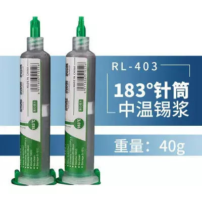 RELIFE RL-403 BGA Solder Paste Flux Syringe 10CC 183 Degrees Sn63 No-clean Soldering Paste