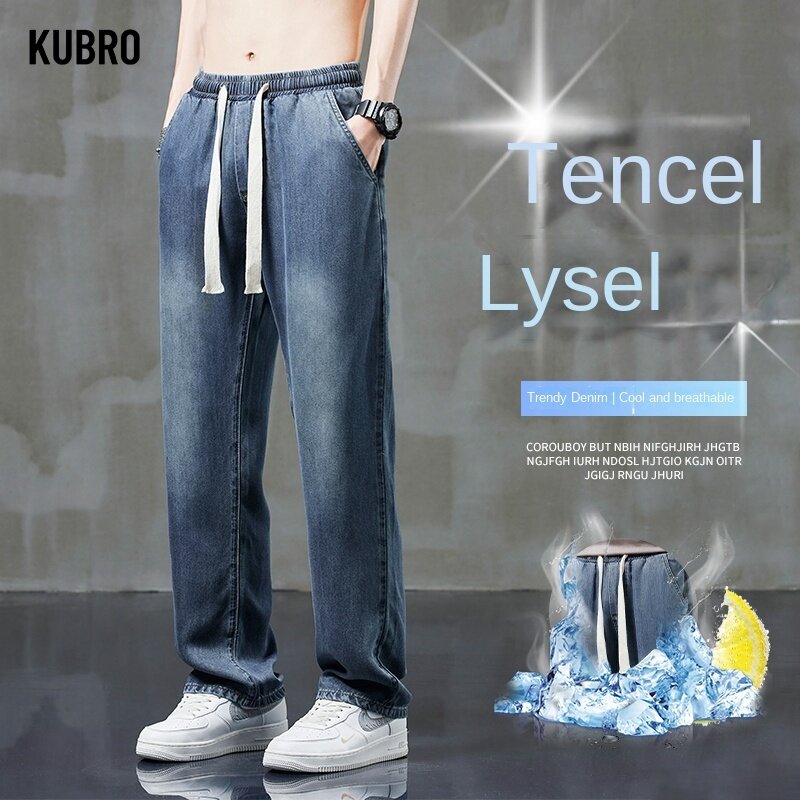 KUBRO-جينز Lyocell tensel للرجال ، بنطال واسع الساق ، خصر مرن ، فضفاض ، مستقيم ، رقيق ، علامة تجارية عصرية ، موضة صيفية ، جودة عالية ،