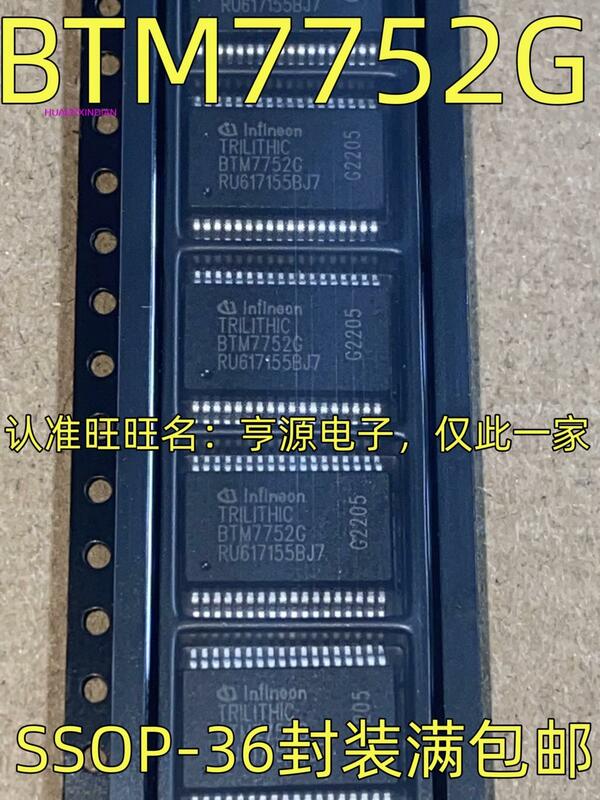 10 قطعة جديد الأصلي BTM7752G ICSSOP-36