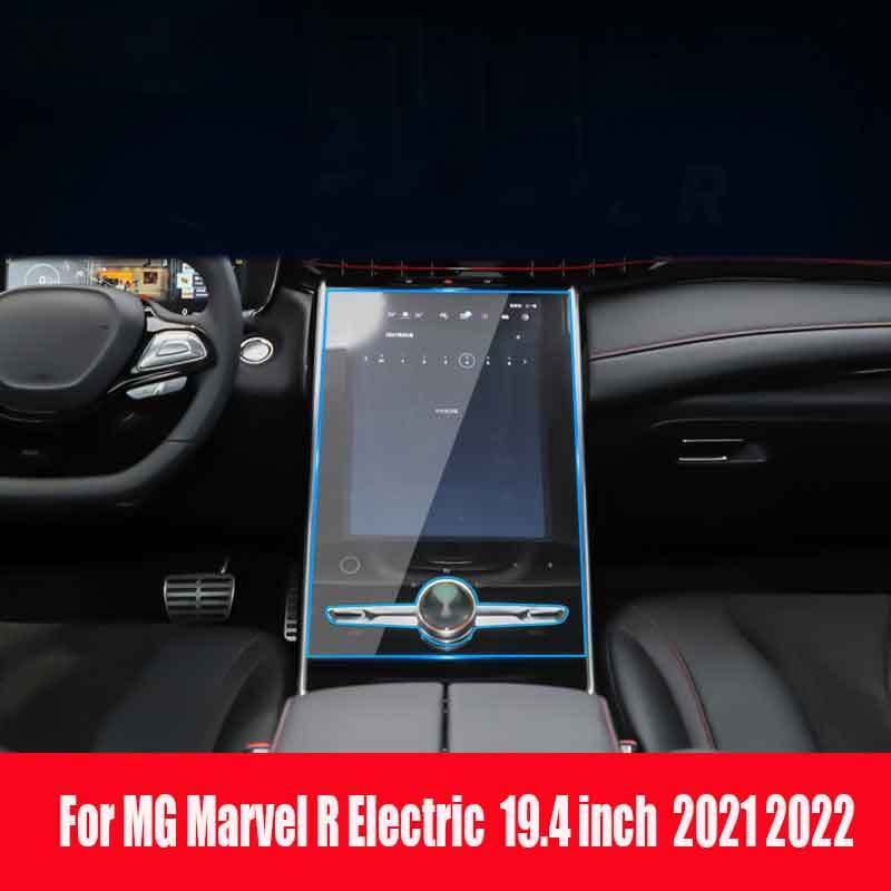 واقي للشاشة سيارة ل MG مارفل R الكهربائية 2021 2022 19.4 بوصة لتحديد المواقع الملاحة الزجاج المقسى شاشة طبقة رقيقة واقية Accessori