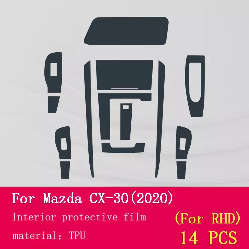 طبقة واقية داخلية للسيارة من مادة البولي يوريثان ، ملصق إصلاح مضاد للخدش ، وحدة تحكم مركزية للملاحة ، شاشة لوحة تروس ، مازدا CX30 2020