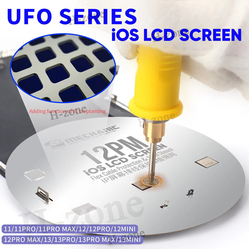 ميكانيكي UFO شاشة LCD الاستنسل rebيعادل آيفون 11/11 برو ماكس/12/13 mini/13/13 برو ماكس مربع حفرة القصدير زرع شبكة الصلب