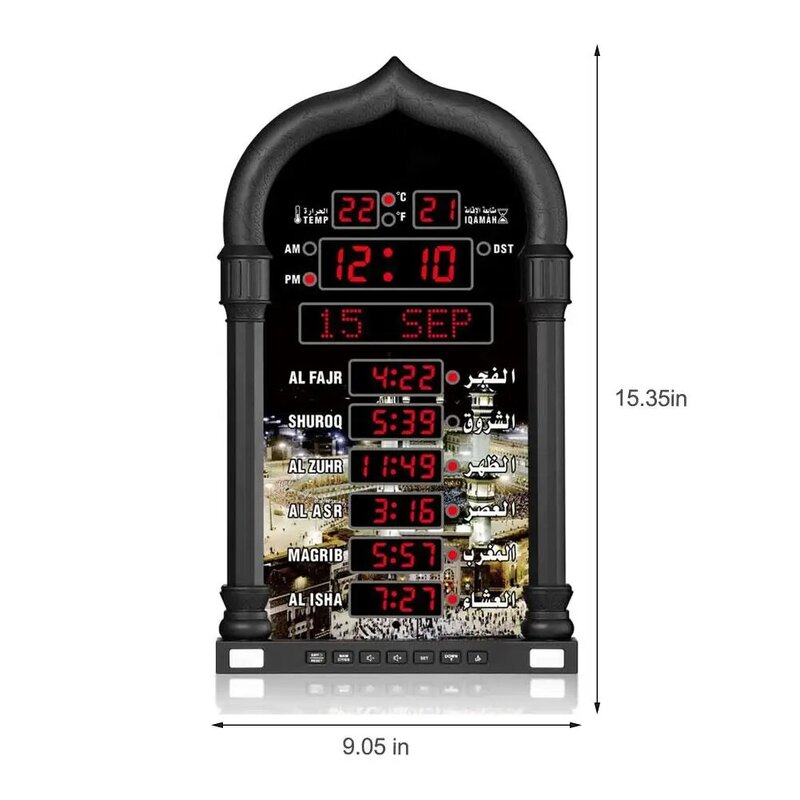 الاتحاد الأوروبي/الولايات المتحدة أذان مسجد الصلاة على مدار الساعة Iqamah الأذان ساعة الصلاة مسلم ساعة الحرمين الإسلامية مع أفضل الهدايا الإسلامية