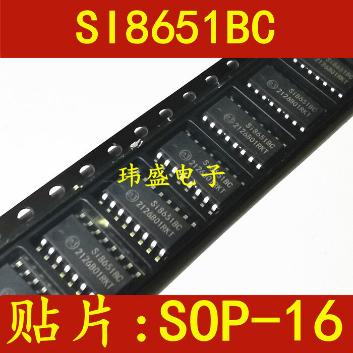 5 pieces  SI8651BC-B-IS1R  SOP-16  SI8651BC
