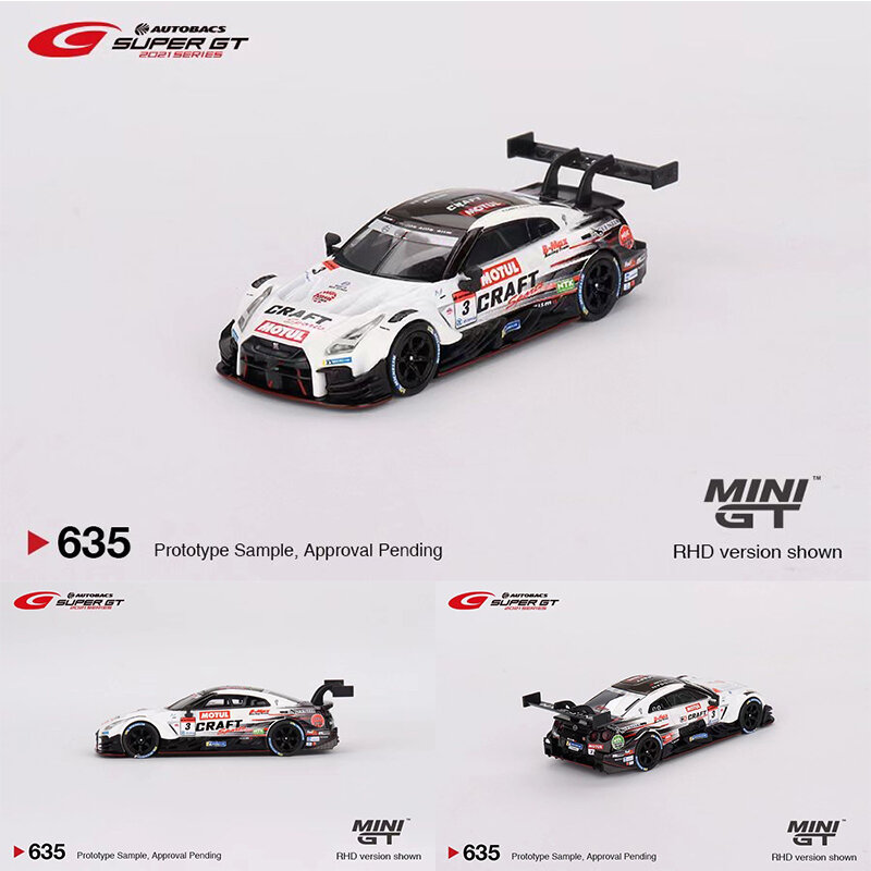 نموذج سيارة سباق مصغرة دييكاست ، ألعاب مصغرة ، مجموعة سيارات دييكاست ، MINIGT ، GTR GT500 NDP ، 1:64