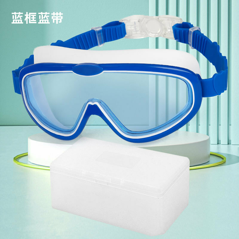 نظارات السباحة إطار كبير للأطفال ، تحت الماء عالية الوضوح نظارات مكافحة الضباب ، معدات السباحة الشباب العالمي