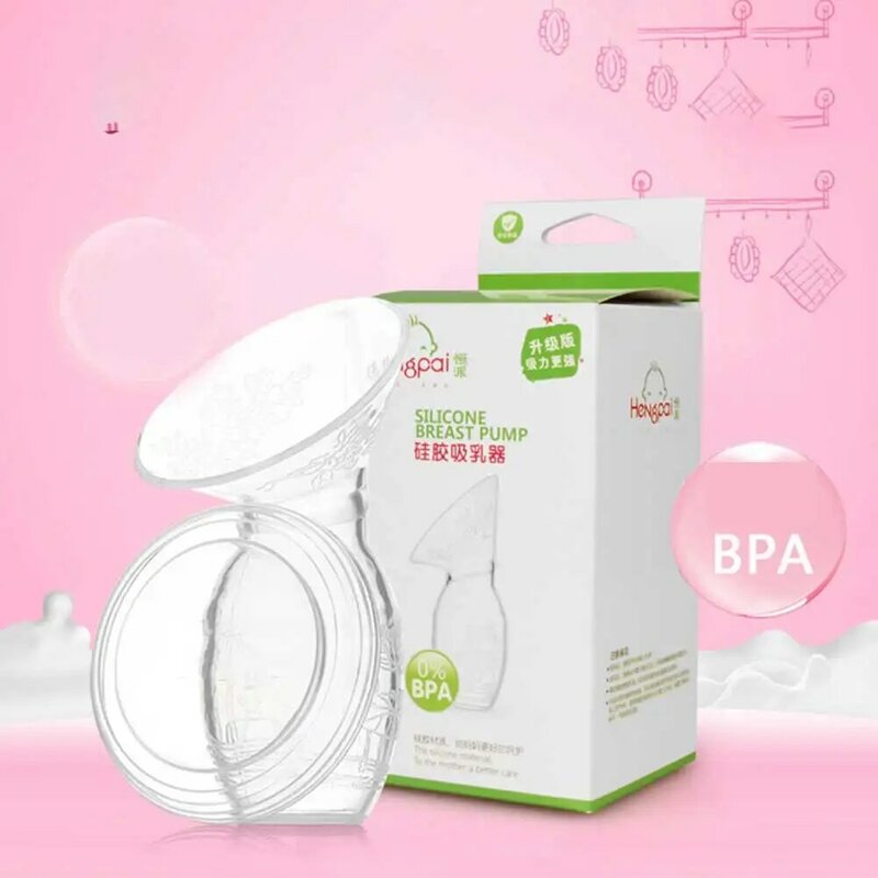 حار تغذية الطفل مضخة الثدي اليدوي شريك الثدي جامع التصحيح التلقائي حليب الثدي سيليكون مضخات USB PP BPA الحرة