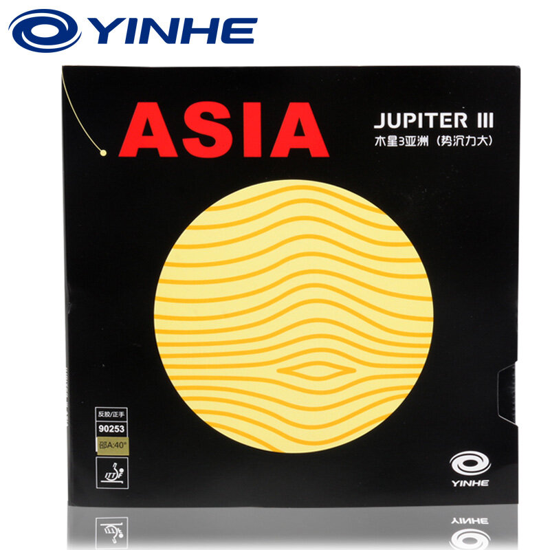 Yinhe المشتري 3 آسيا تنس طاولة المطاط لزجة بينغ بونغ المطاط جيدة للهجوم السريع مع حلقة محرك الأقراص