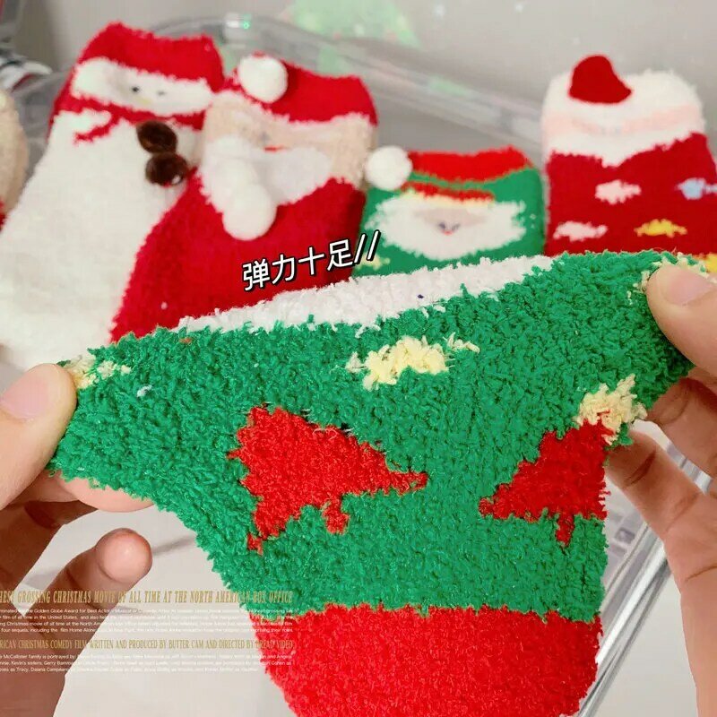 1 Pair Coral Fleece Winter Autumn Woman Girls Thicken Warm Socks Christmas Tree Snowflake Elk Santa Claus Christmas Floor Sock #3