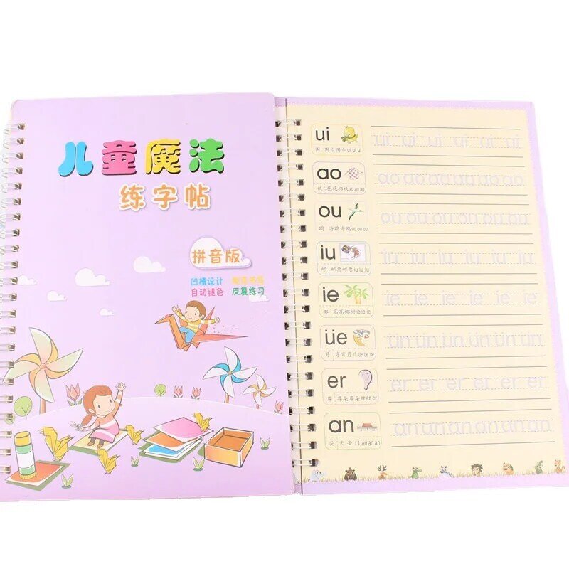 الكتابة قابلة لإعادة الاستخدام لصق الخط الكتابة بخط اليد كتاب للأطفال كلمة الأطفال كتاب الأخدود الخط لعبة ممارسة الرسالة