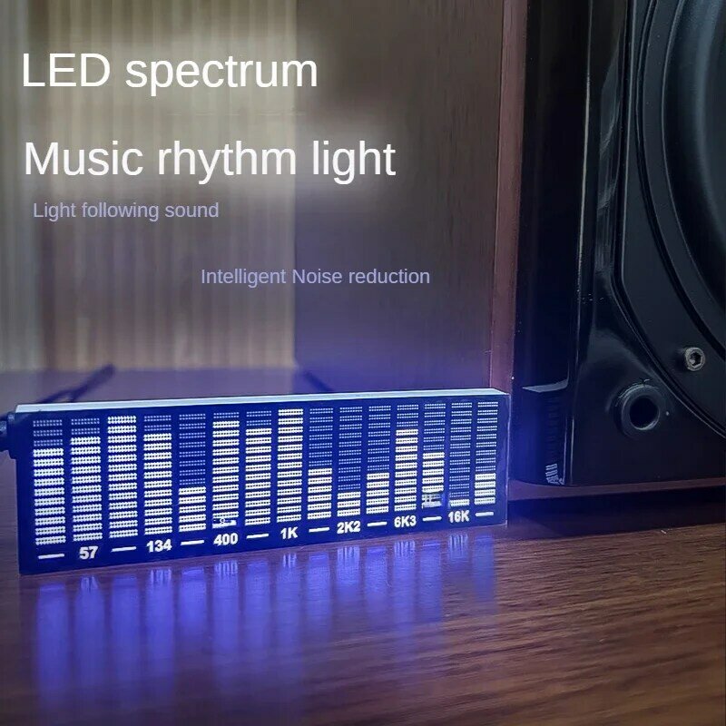 LED الموسيقى الطيف LED مؤشر مستوى الصوت لاقط إيقاع ضوء 12 فولت 24 فولت مكبر للصوت VU متر لسيارة لاعب جو مصابيح