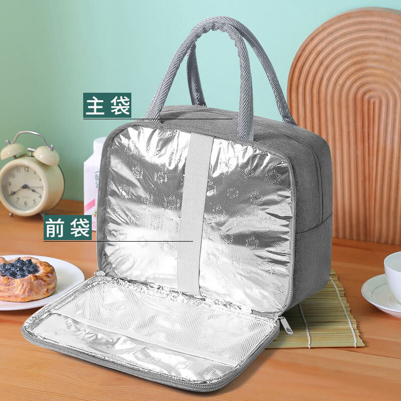 حقيبة طعام حرارية محمولة مع حزام كتف ، صندوق متين مقاوم للماء ، صندوق طعام مبرد للمكتب ، حقيبة معزولة