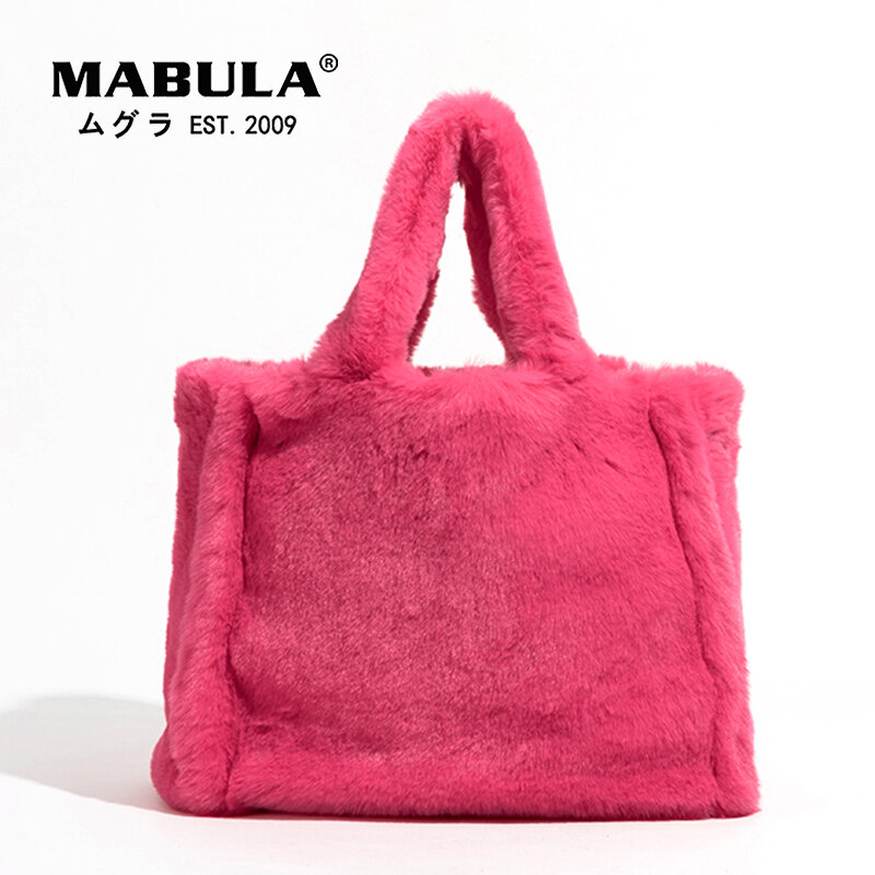 حقيبة يد مابولا شتوية أنيقة للنساء من الفرو الصناعي باللون الوردي الفاتح بتصميم منفوش محفظة كتف أنيقة للنساء لعام 2023