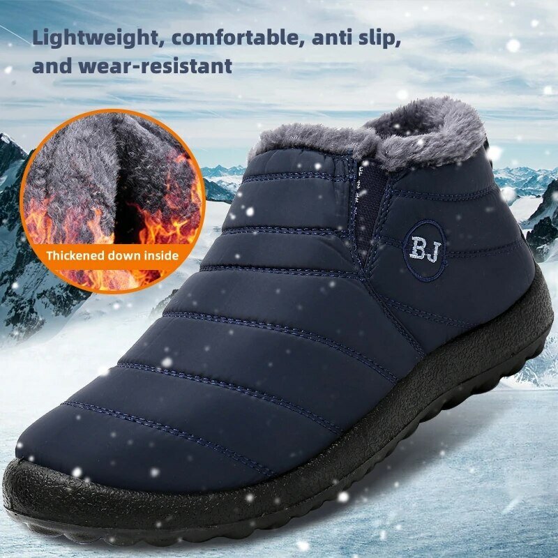 أحذية برقبة للجليد للرجال في فصل الشتاء مع طبقات عازلة قطيفة وسميكة ، مقاومة للماء ومقاومة للانزلاق في الريش