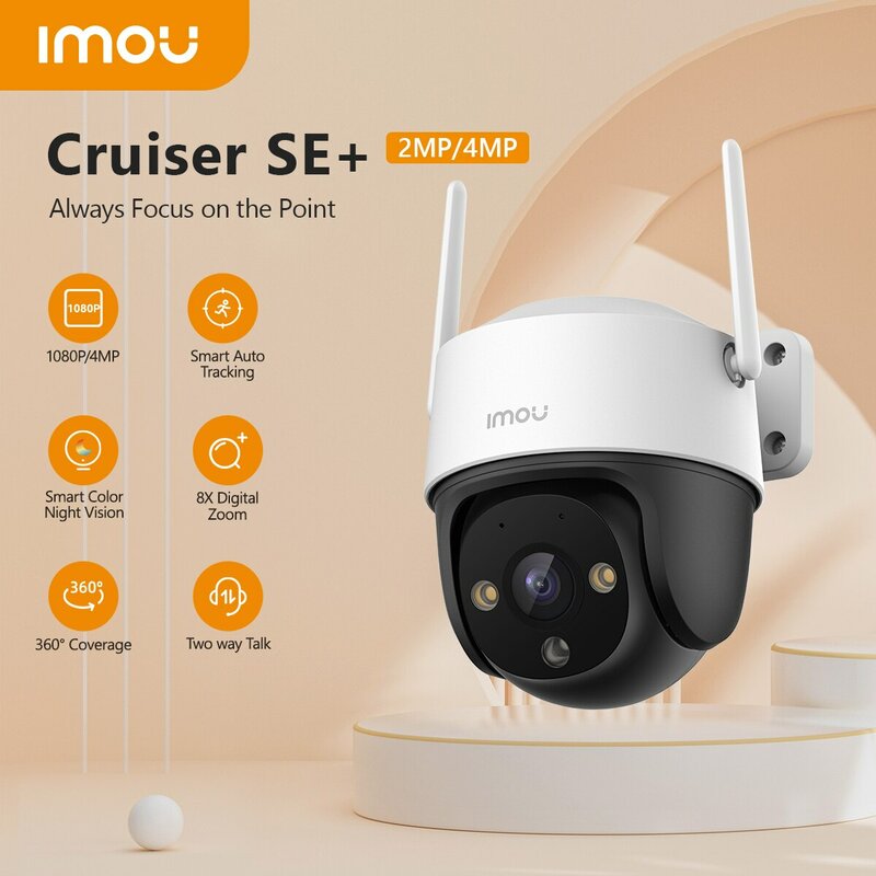 IMOU Cruiser SE + 8000 P/4MP في الهواء الطلق كاميرا واي فاي للرؤية الليلية IP66 مقاوم للماء 8X تكبير رقمي آي جهاز كشف عن الإنسان