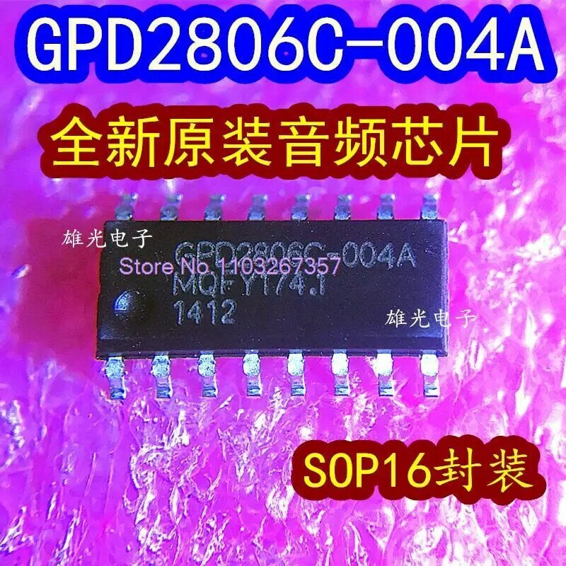 Gpd2806c-004a sop16 ، 5 قطعة/الوحدة