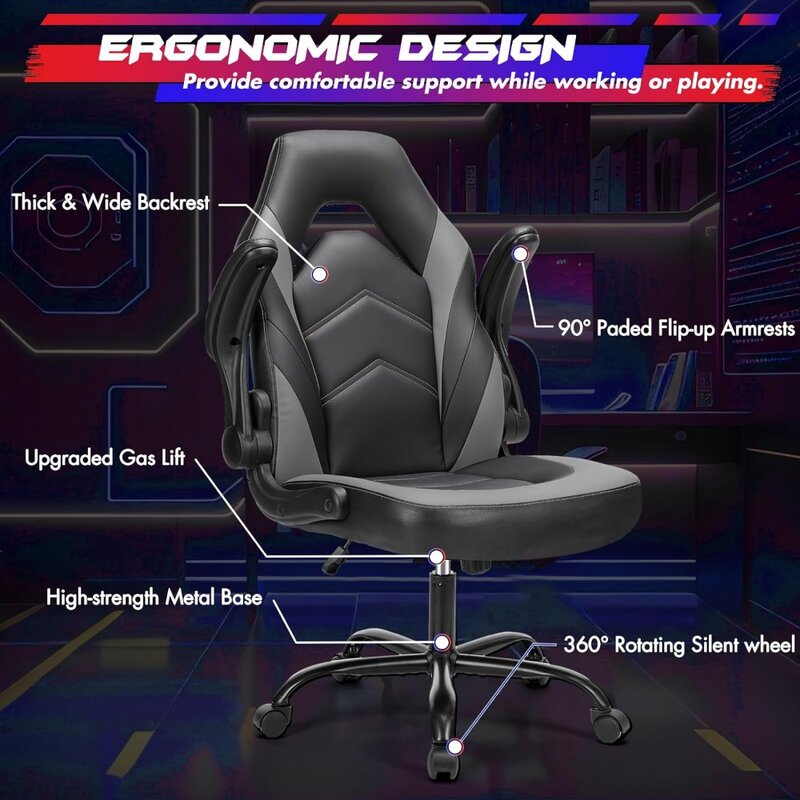 كرسي مكتب من الجلد الصناعي مريح وقابل للتعديل ، مكتب ألعاب الكمبيوتر ، دوار ، دوار ، سباق