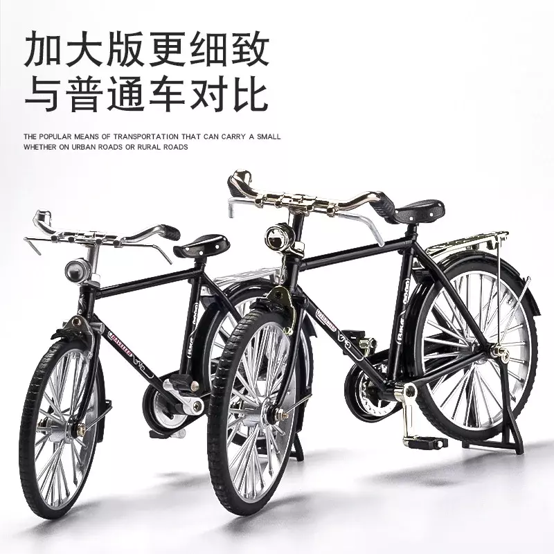 سبيكة صغيرة دراجة نموذج دراجة معدنية انزلاق تجميعها نسخة محاكاة جمع هدايا ألعاب أطفال